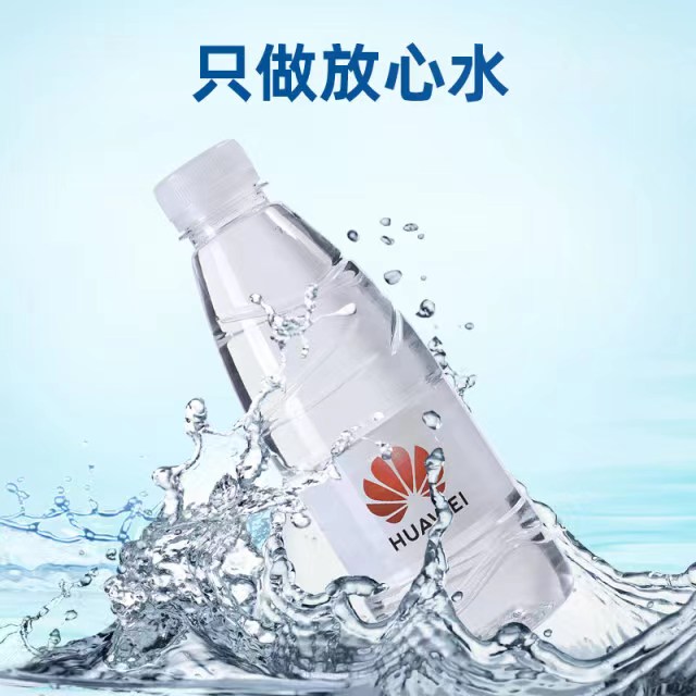 67563d0c37970.jpg 微信图片_20240112083650.jpg