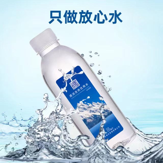 67563d1cd4251.jpg 微信图片_20240112083657.jpg